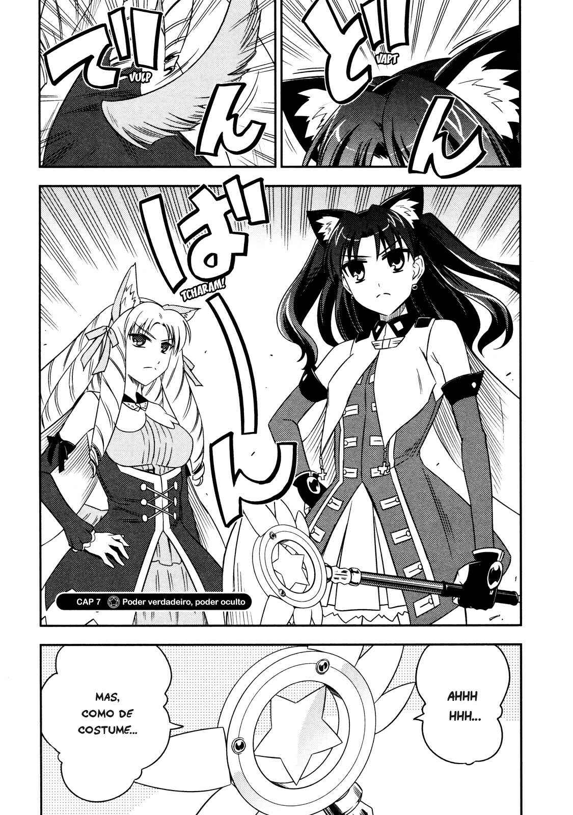 Fate/kaleid liner PRISMA☆ILLYA Chapter 7 - Page 1