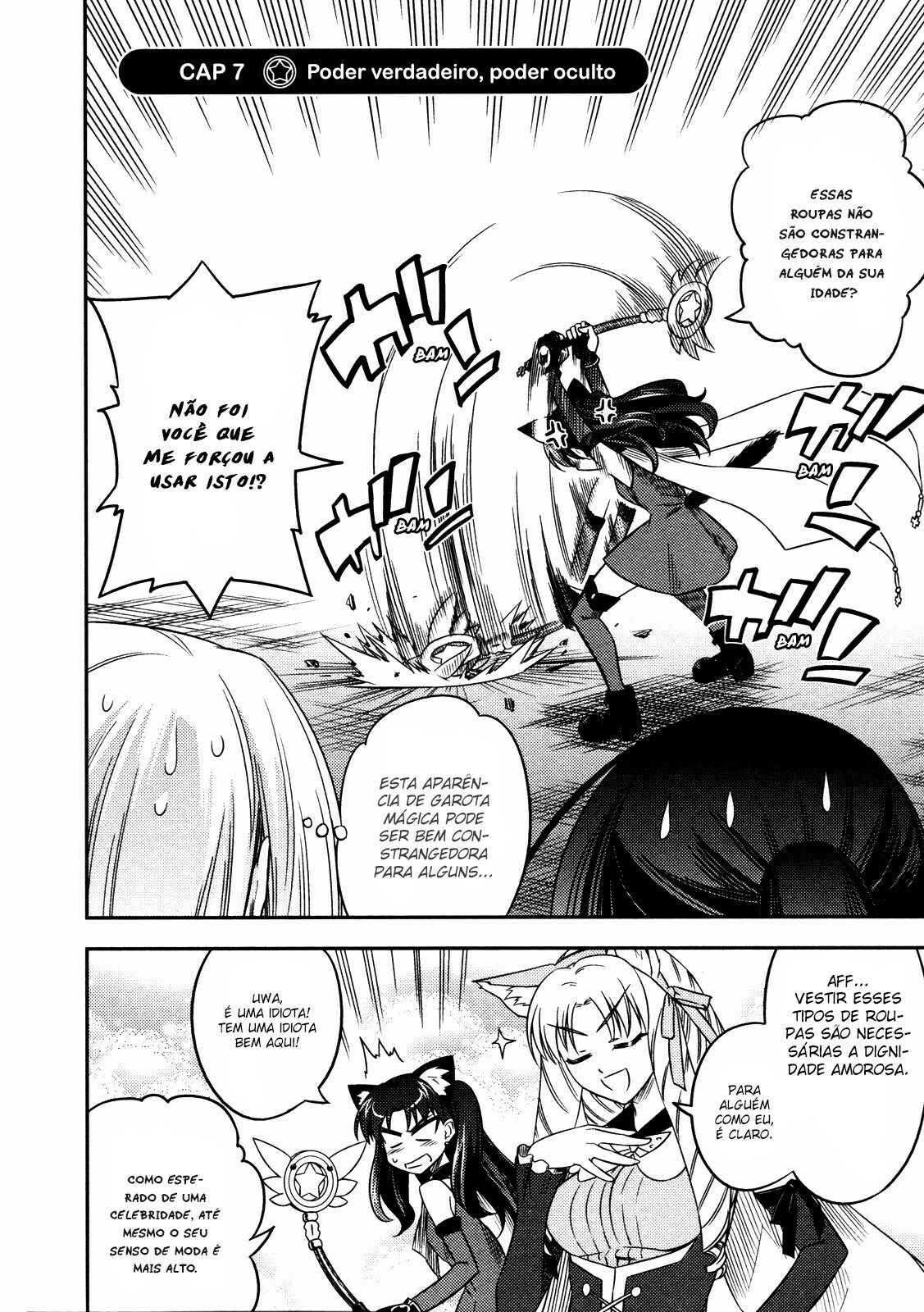 Fate/kaleid liner PRISMA☆ILLYA Chapter 7 - Page 11