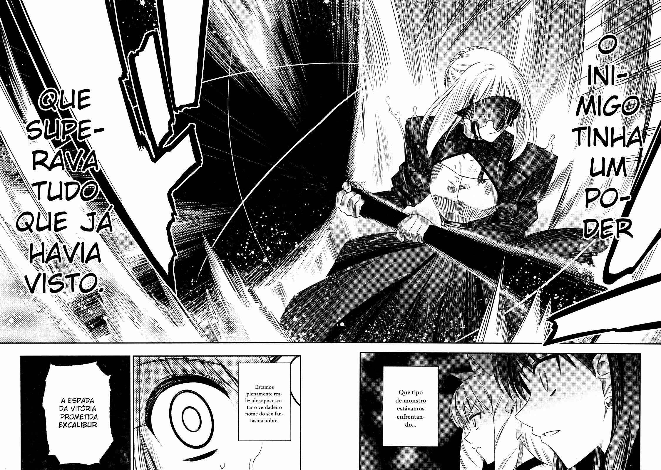 Fate/kaleid liner PRISMA☆ILLYA Chapter 7 - Page 12