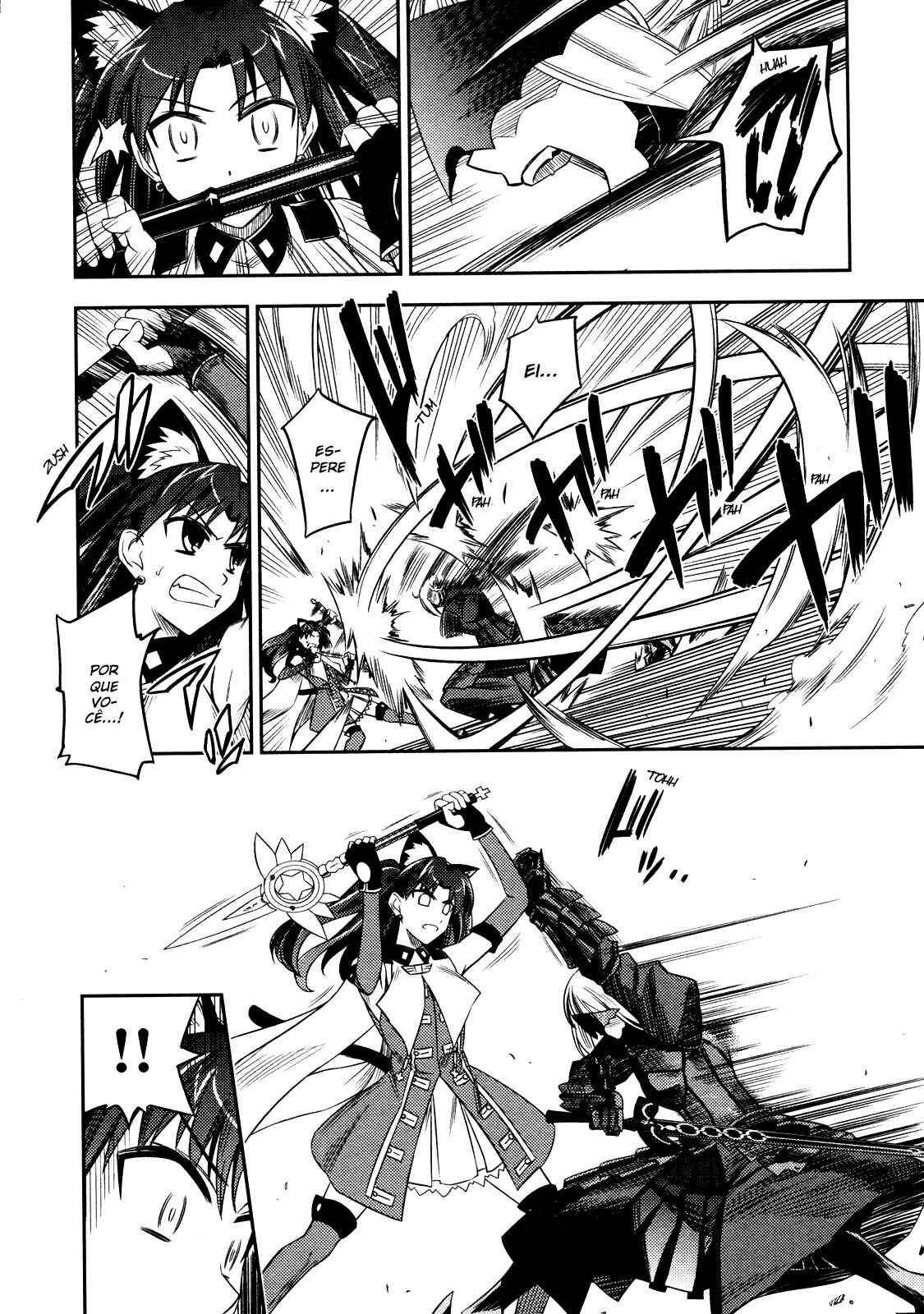 Fate/kaleid liner PRISMA☆ILLYA Chapter 7 - Page 2