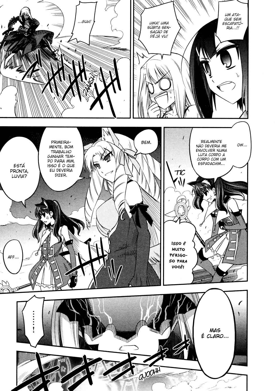 Fate/kaleid liner PRISMA☆ILLYA Chapter 7 - Page 5