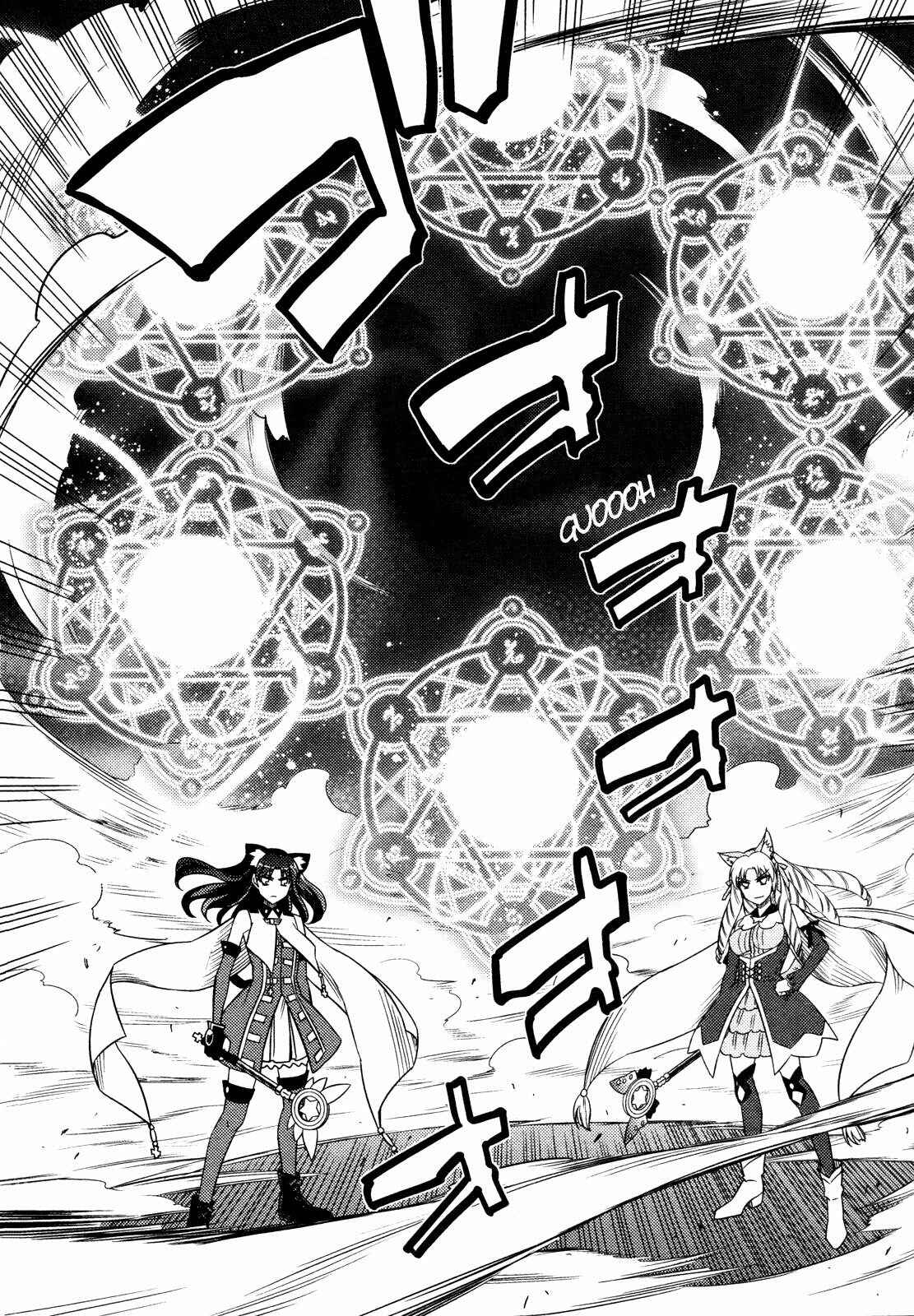Fate/kaleid liner PRISMA☆ILLYA Chapter 7 - Page 6