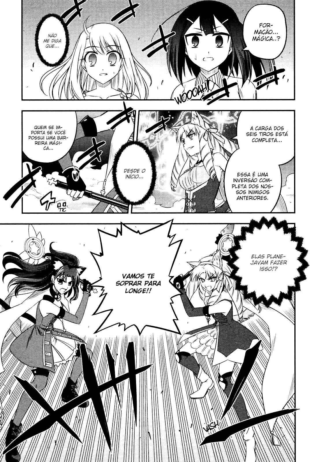 Fate/kaleid liner PRISMA☆ILLYA Chapter 7 - Page 7