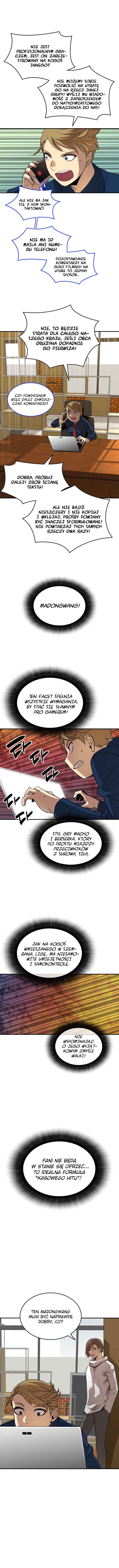 The Worn and Torn Newbie Chapter 32 - Page 2