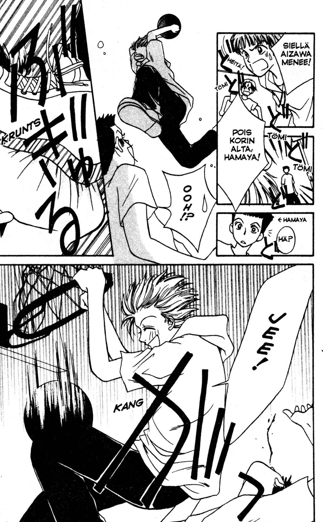 Power!! Chapter 4 - Page 2