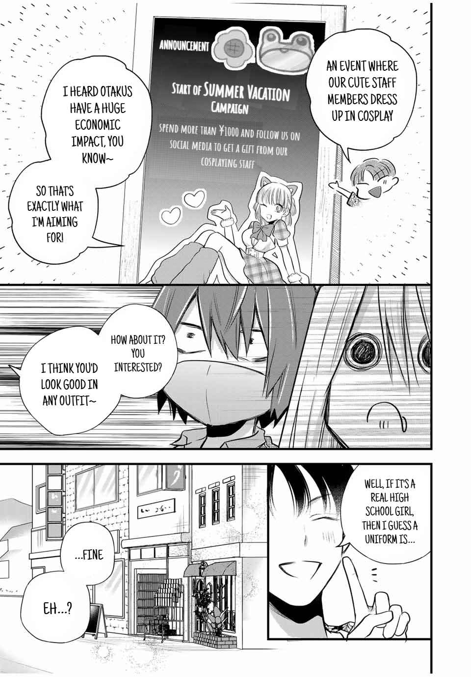Houkago, Boku wa Kimi ni Naru Chapter 13 - Page 17