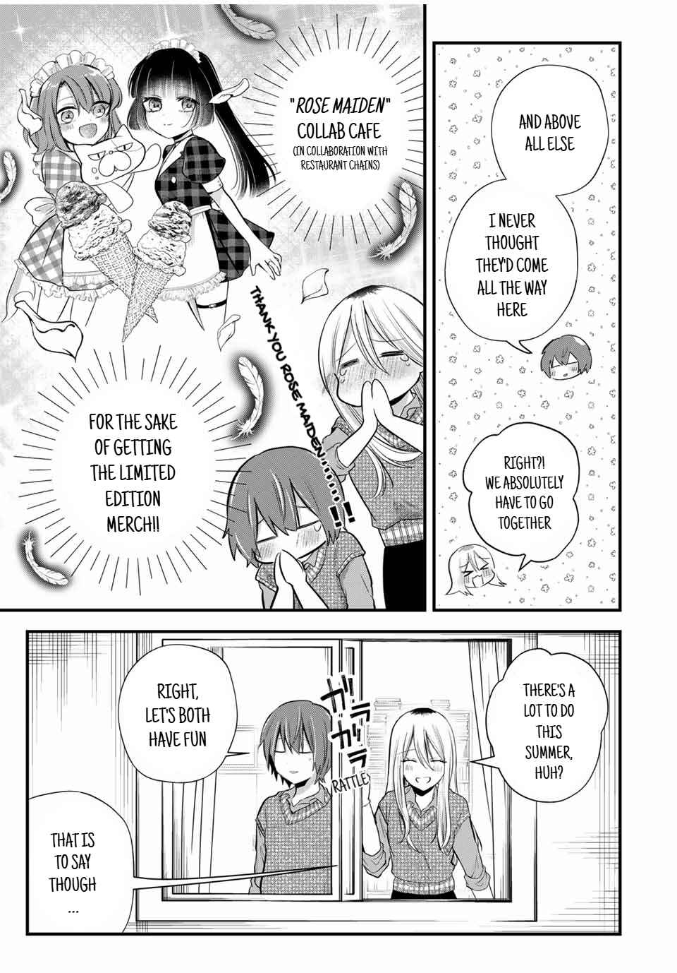 Houkago, Boku wa Kimi ni Naru Chapter 13 - Page 4