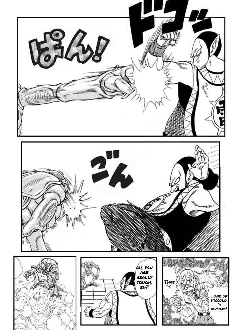 Dragon ball An Earth without Goku Chapter 14 - Page 10