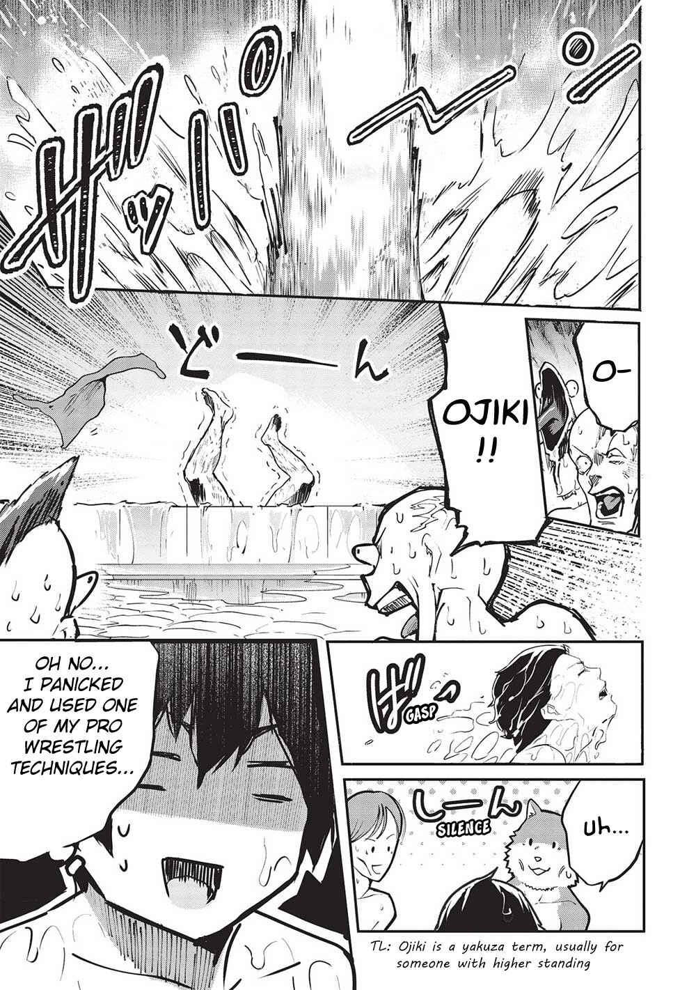 Itsudemo Jitaku ni Kaereru Ore wa, Isekai de Gyoushounin wo Hajimemashita Chapter 44 - Page 12