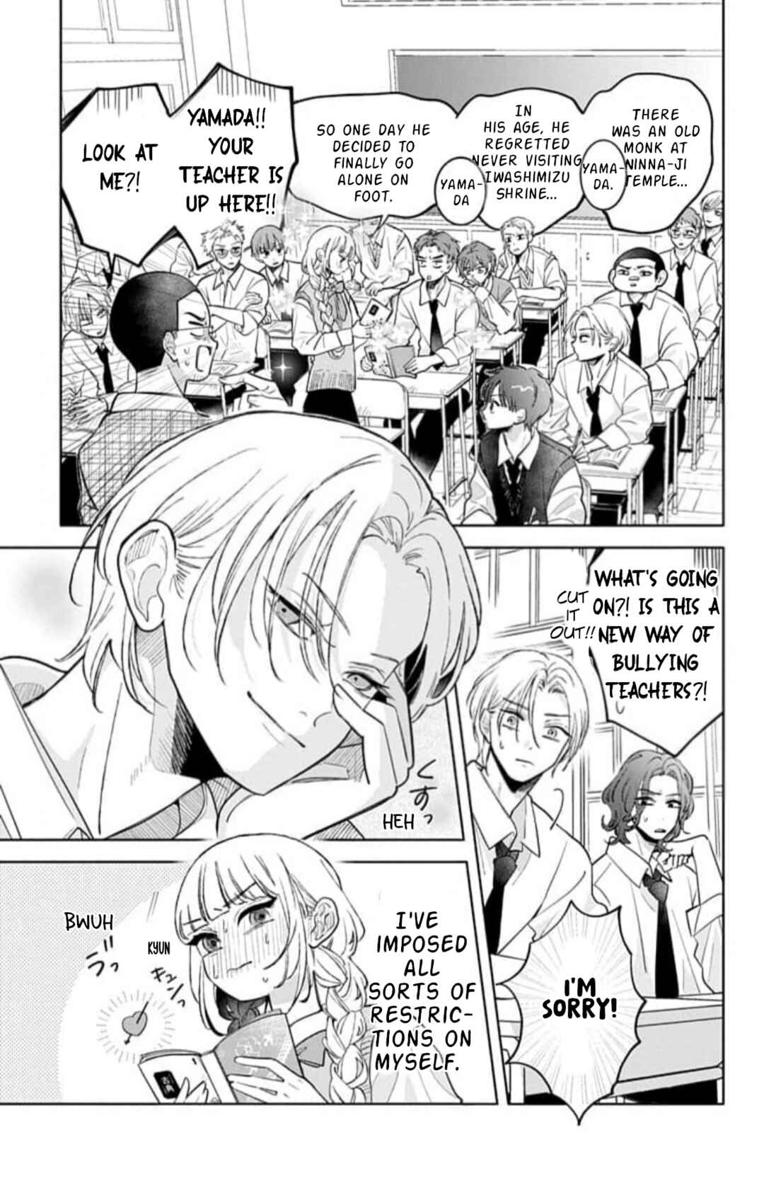 Yamada no Gakkyuu Nisshi Chapter 15 - Page 14