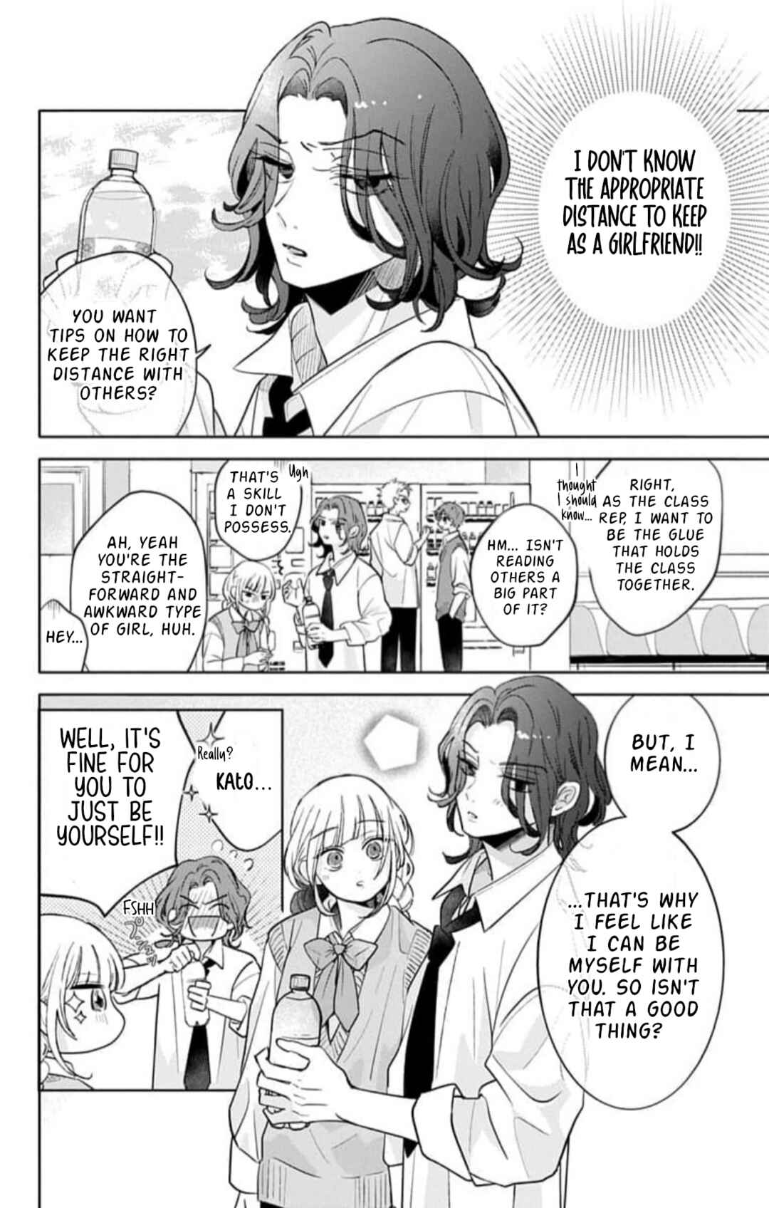 Yamada no Gakkyuu Nisshi Chapter 15 - Page 19