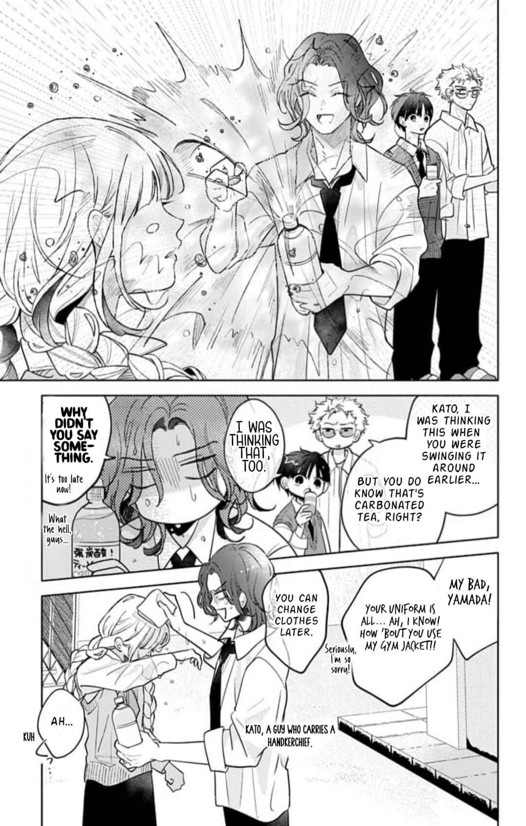 Yamada no Gakkyuu Nisshi Chapter 15 - Page 20