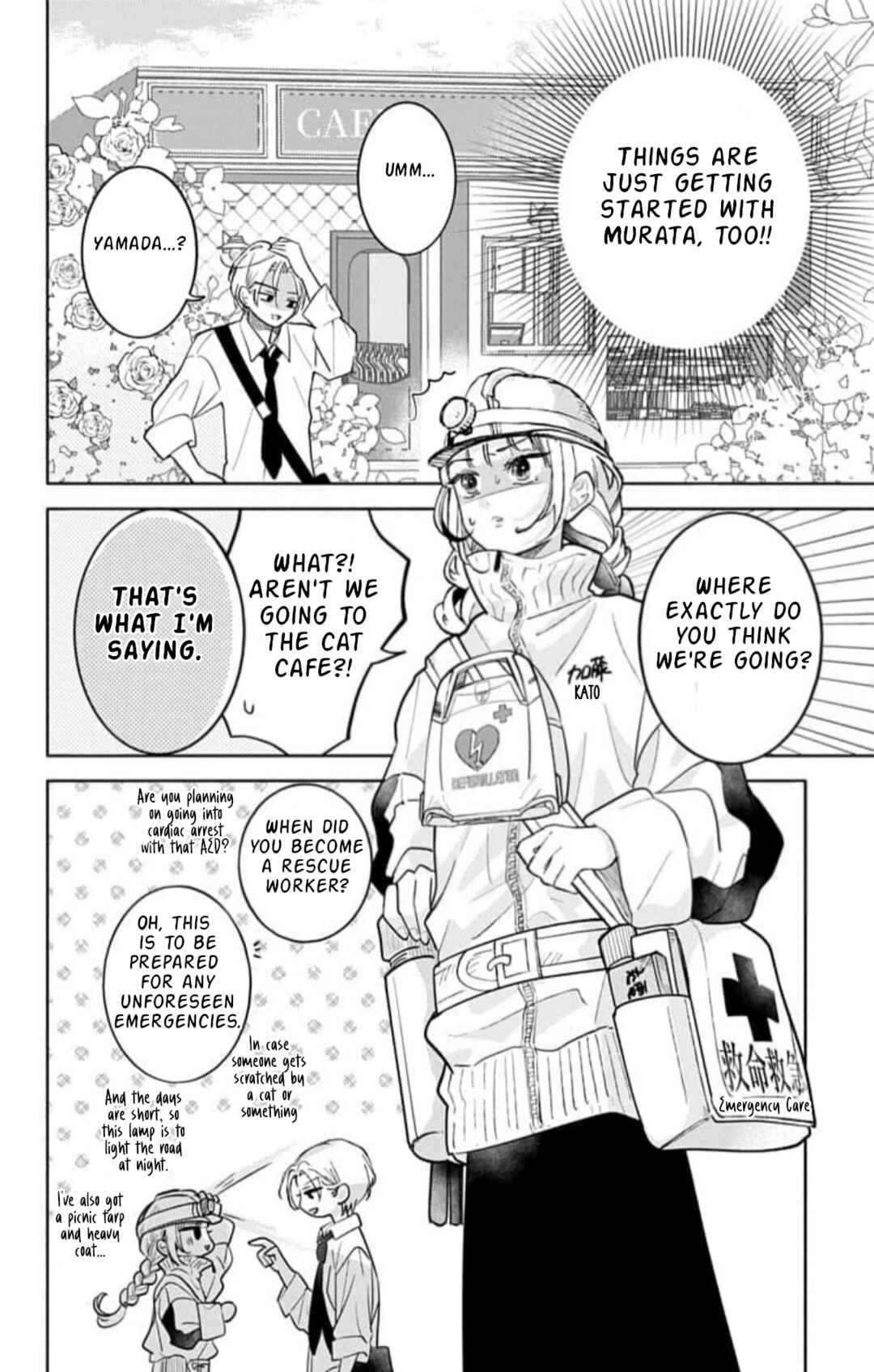 Yamada no Gakkyuu Nisshi Chapter 15 - Page 23