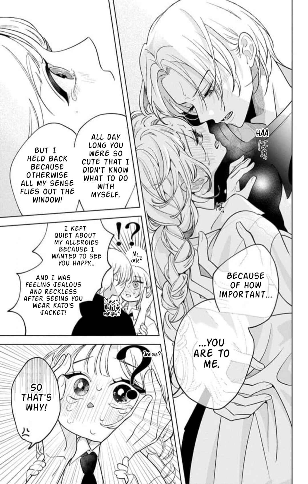 Yamada no Gakkyuu Nisshi Chapter 15 - Page 34