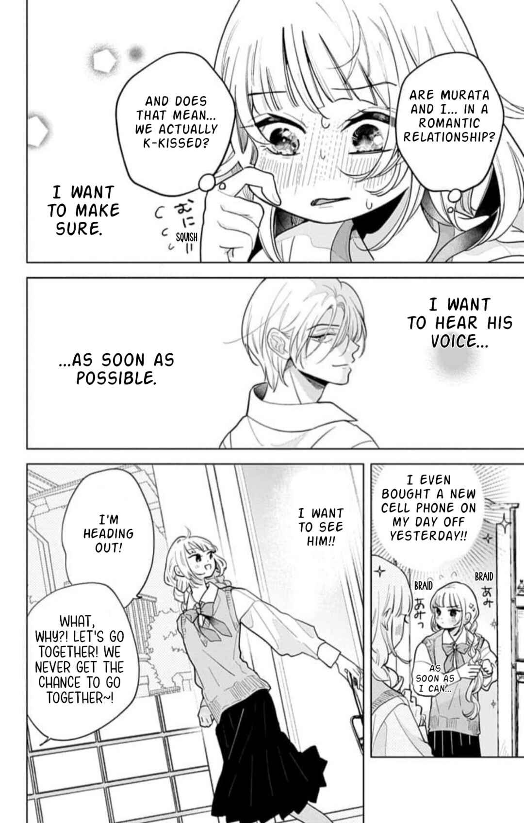 Yamada no Gakkyuu Nisshi Chapter 15 - Page 5