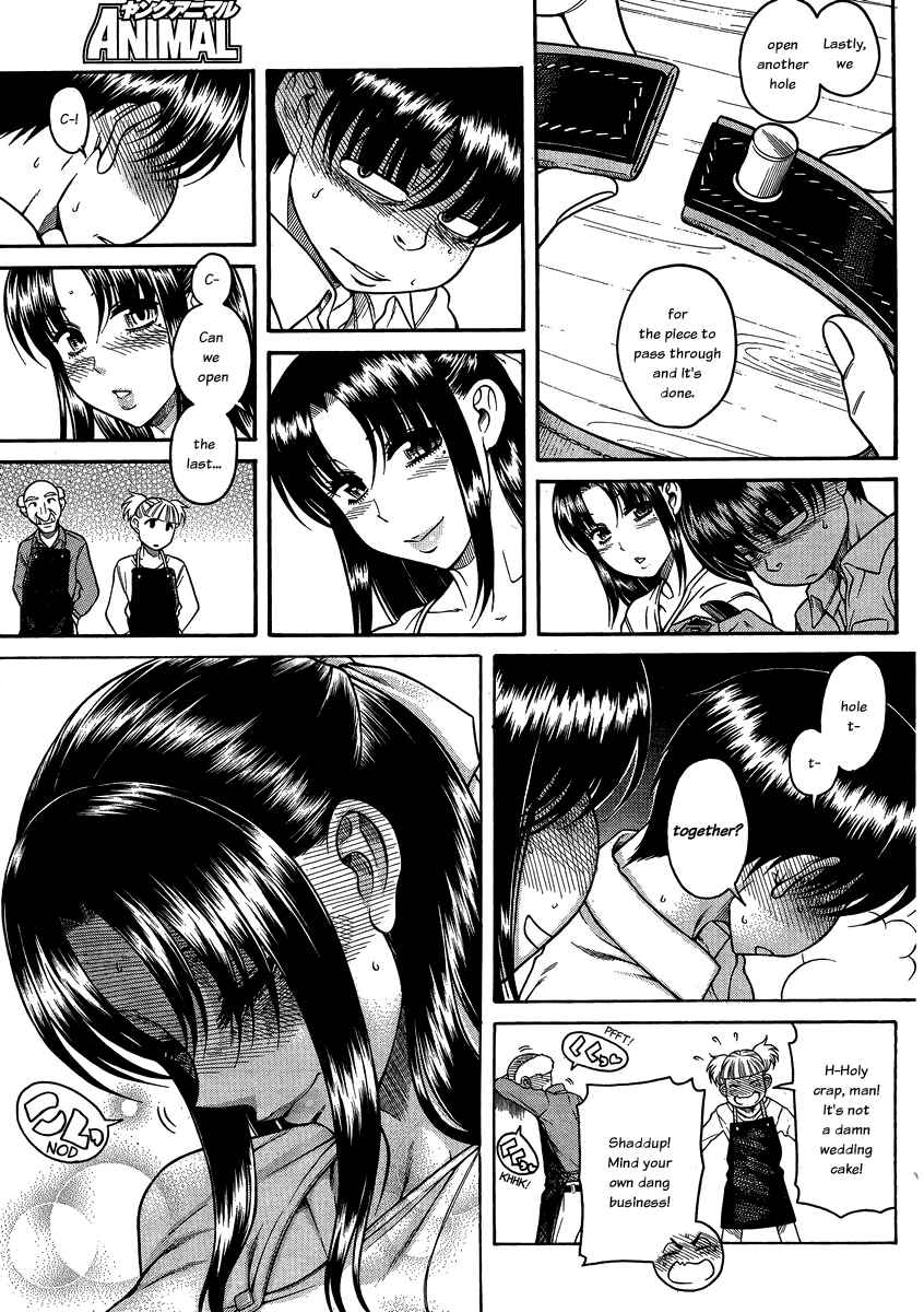 Nana to Kaoru - Step Up "S&M" Love Comedy Chapter 107 - Page 16