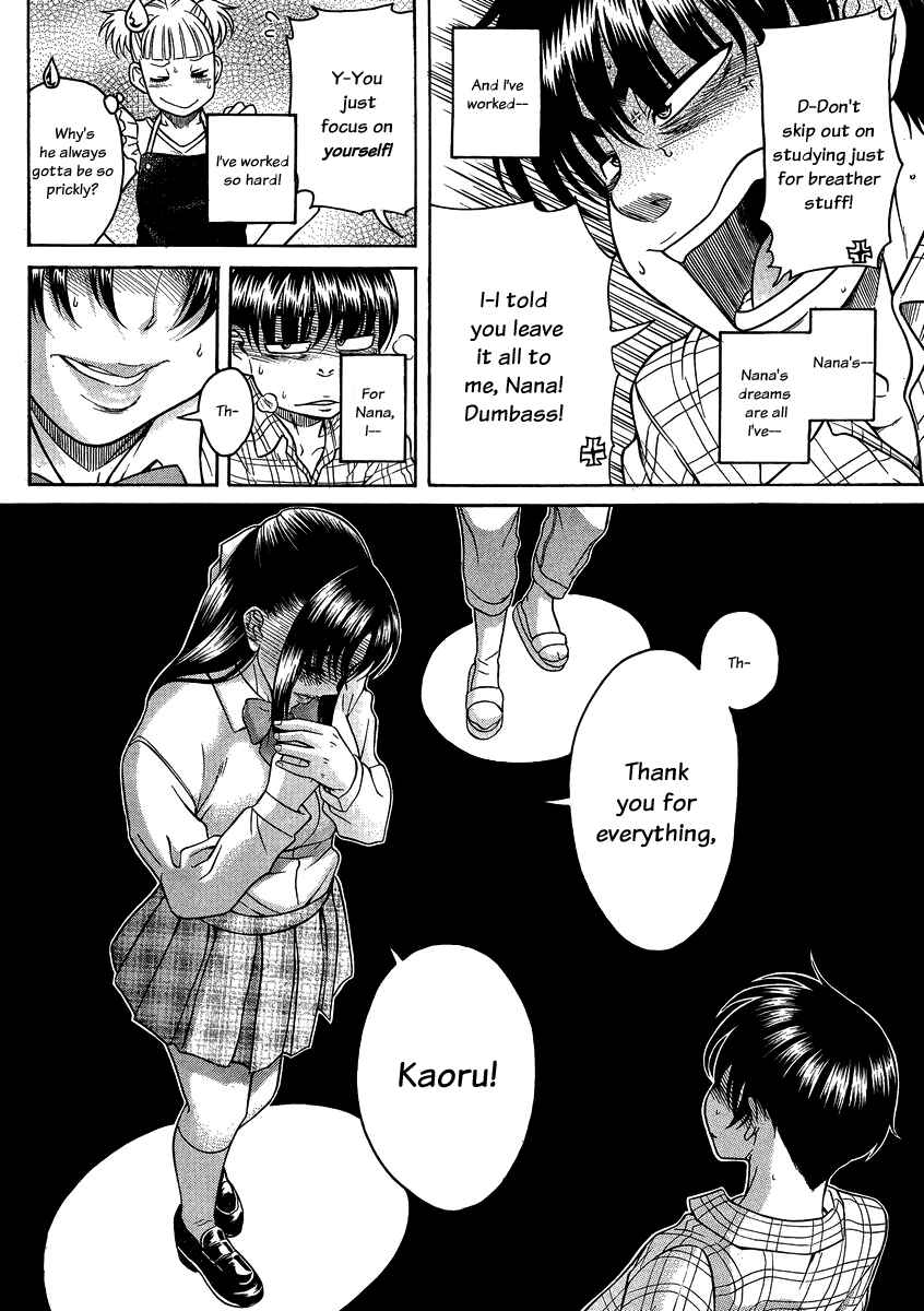 Nana to Kaoru - Step Up "S&M" Love Comedy Chapter 107 - Page 3