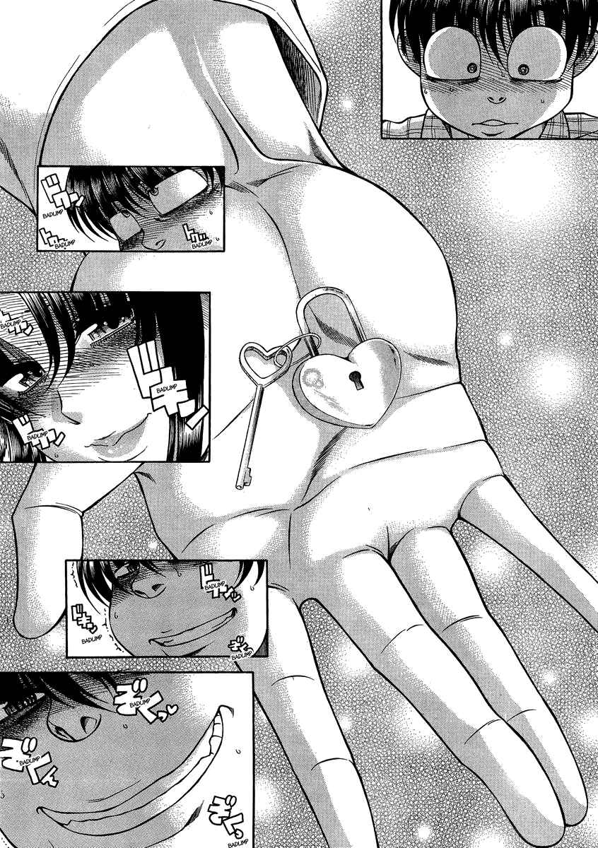 Nana to Kaoru - Step Up "S&M" Love Comedy Chapter 107 - Page 7