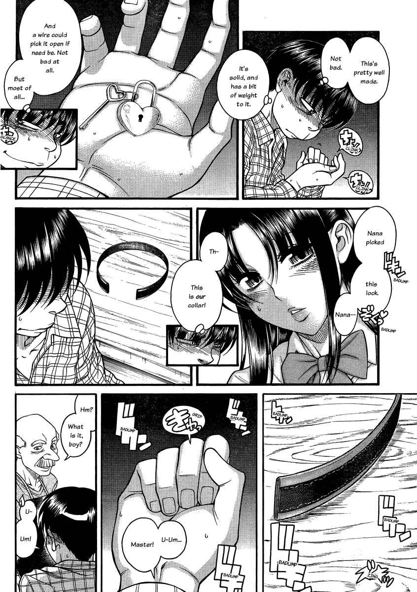 Nana to Kaoru - Step Up "S&M" Love Comedy Chapter 107 - Page 9