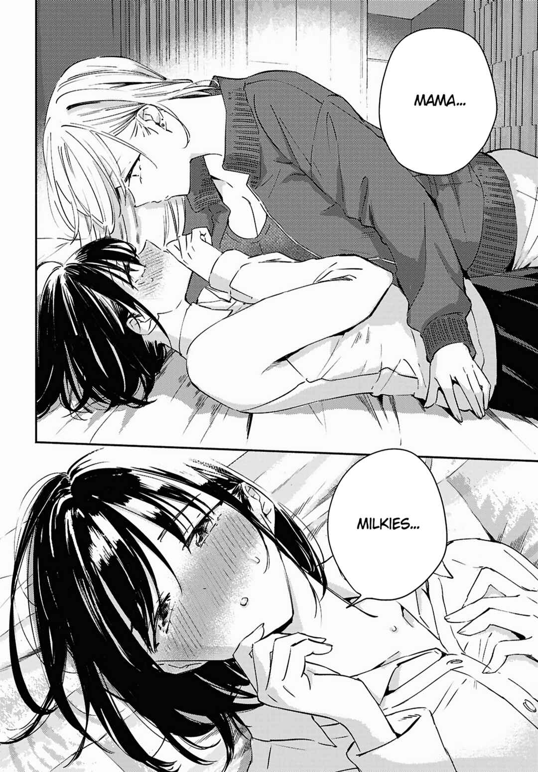 Utsushicha Dame-na Kao Chapter 14 - Page 12
