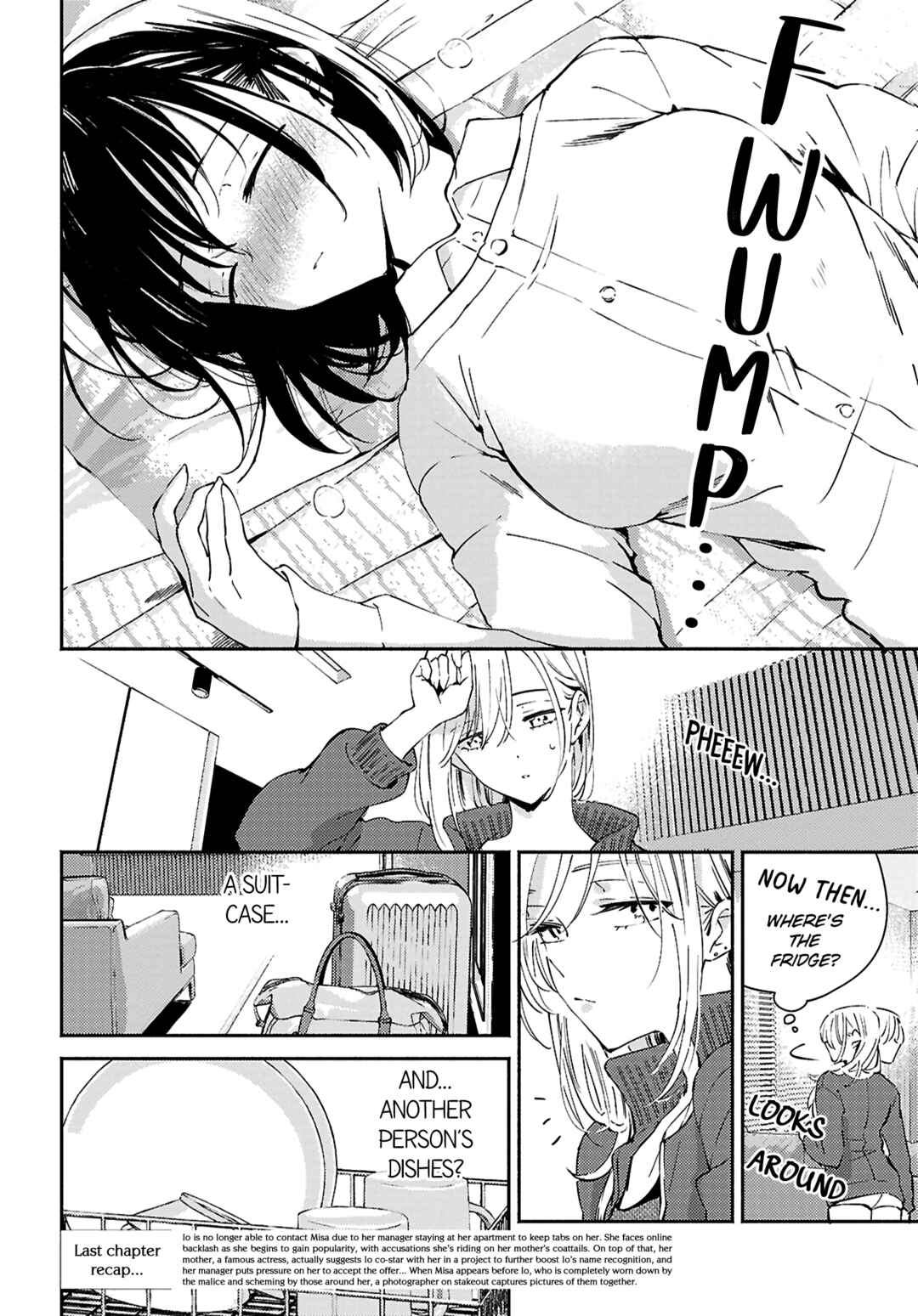 Utsushicha Dame-na Kao Chapter 14 - Page 2