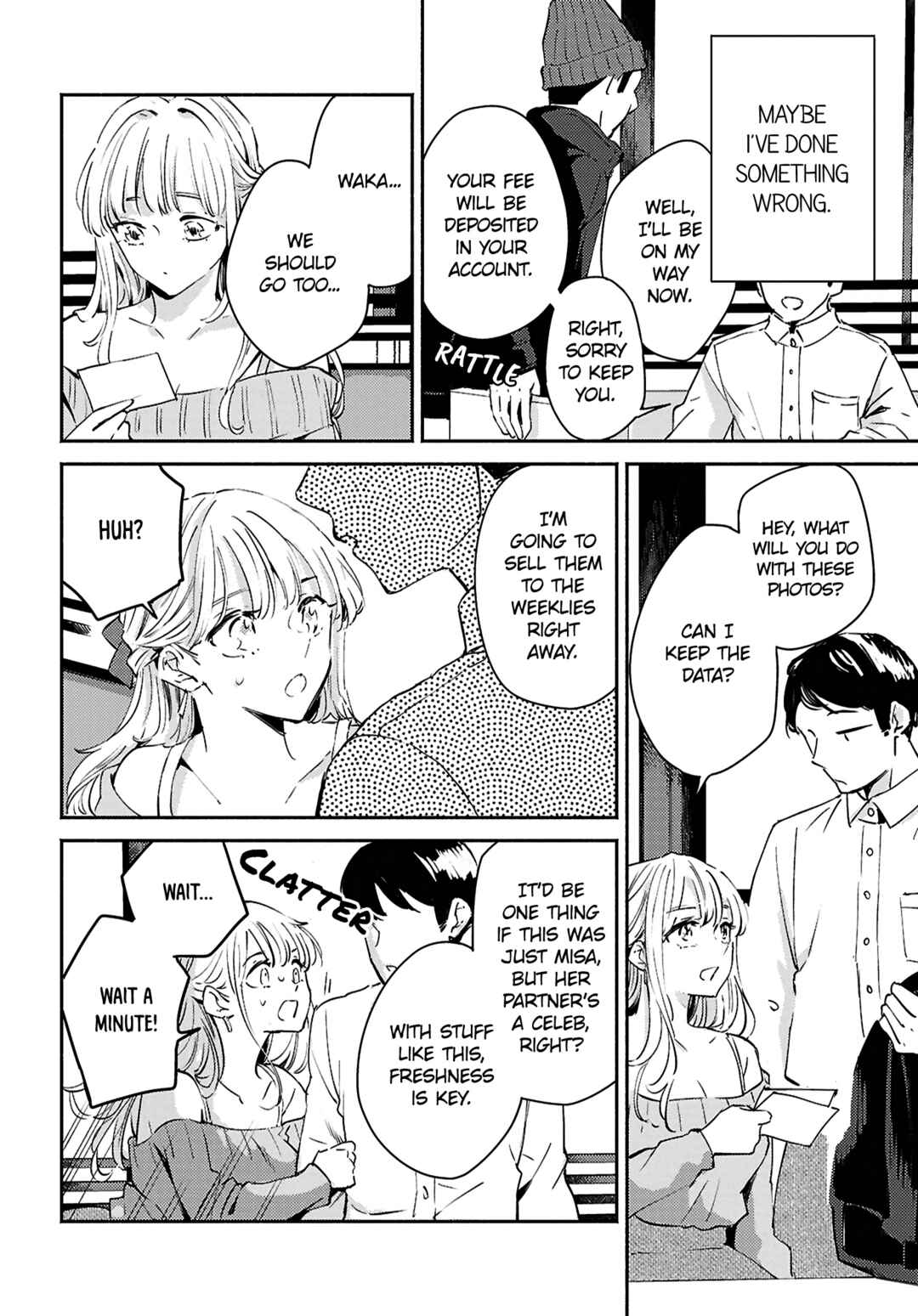 Utsushicha Dame-na Kao Chapter 14 - Page 22