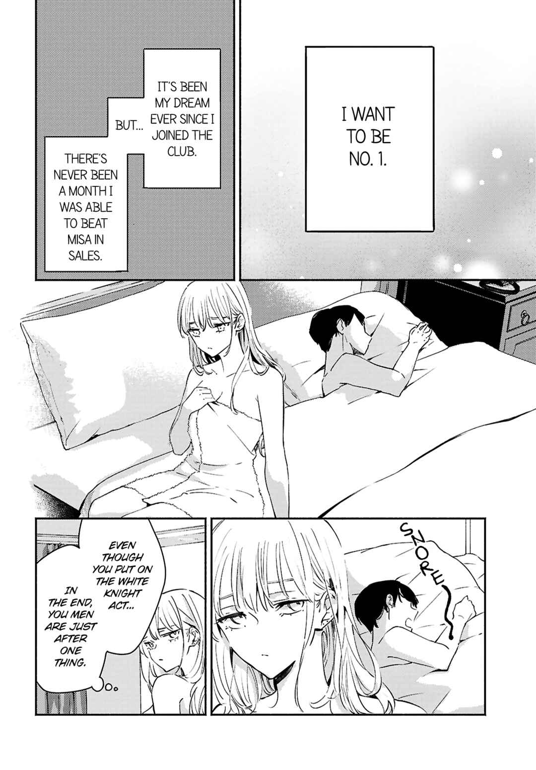 Utsushicha Dame-na Kao Chapter 14 - Page 24