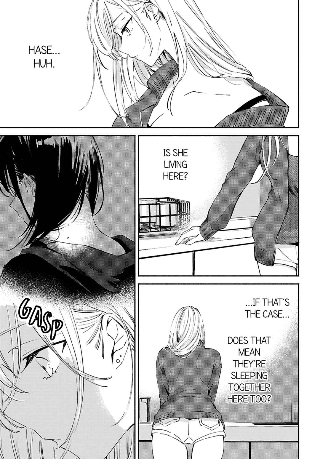 Utsushicha Dame-na Kao Chapter 14 - Page 3