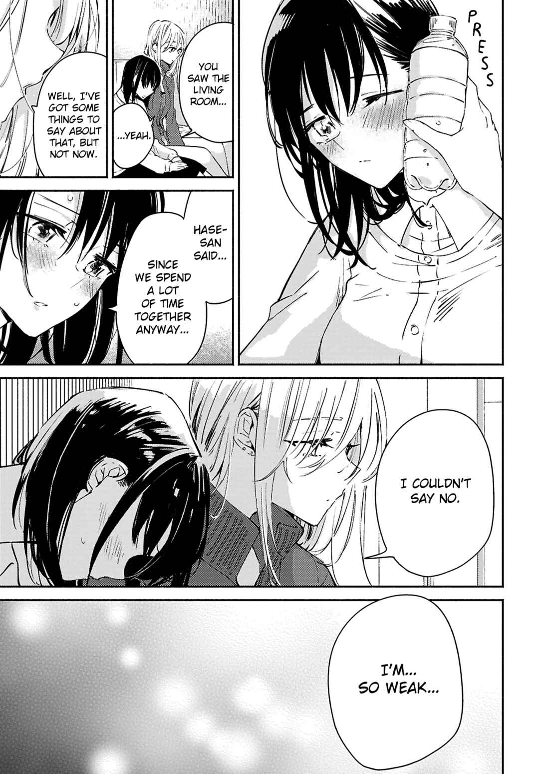 Utsushicha Dame-na Kao Chapter 14 - Page 5