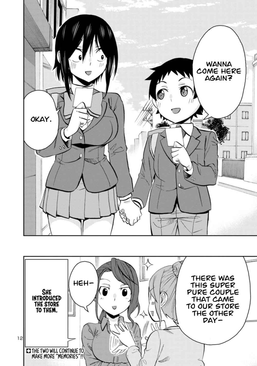 Hitomi-chan wa Hitomishiri Chapter 87 - Page 12