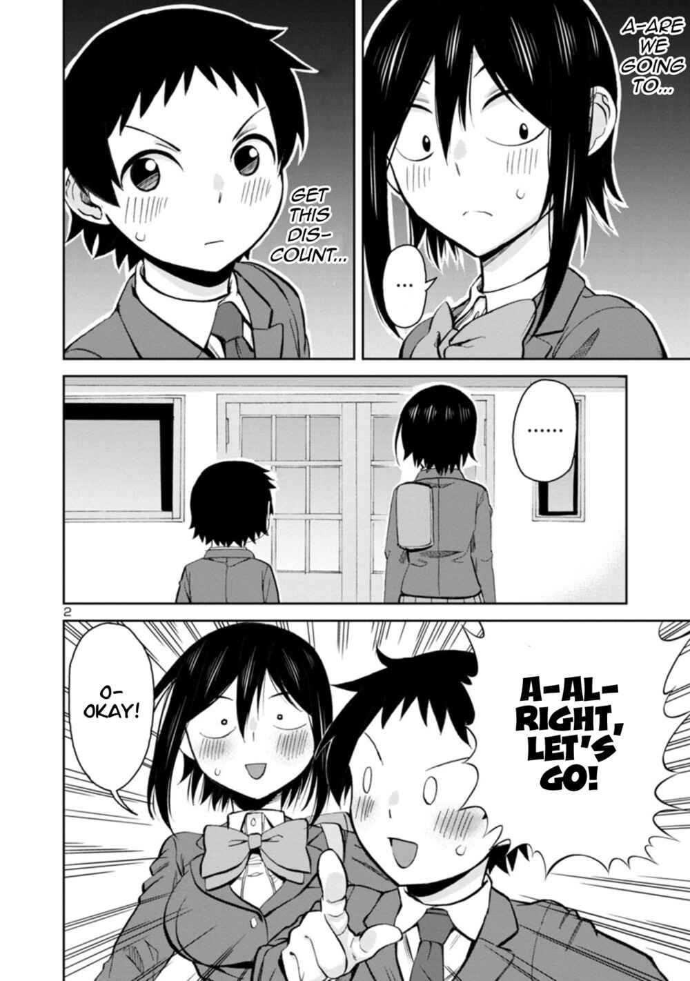 Hitomi-chan wa Hitomishiri Chapter 87 - Page 2