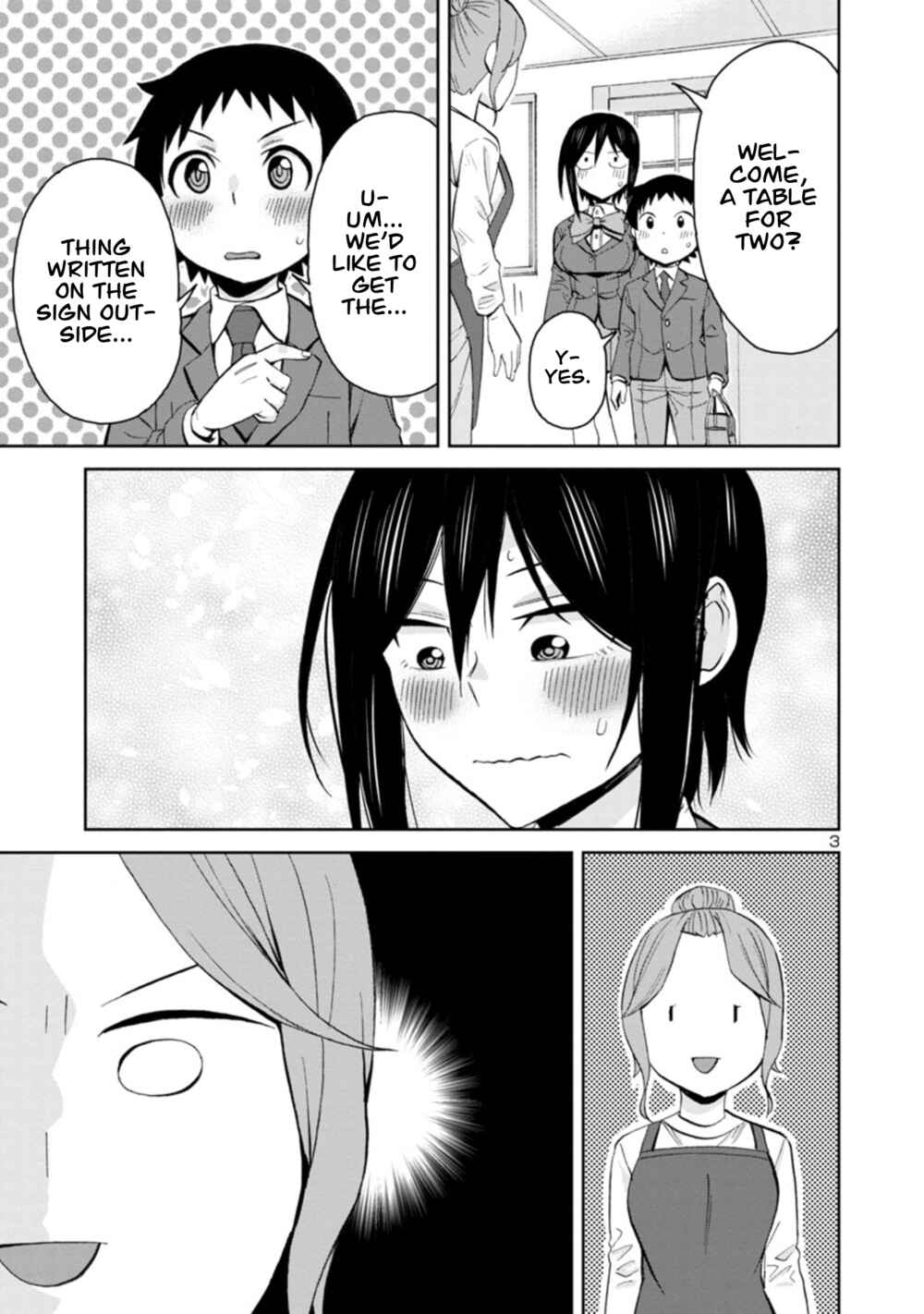 Hitomi-chan wa Hitomishiri Chapter 87 - Page 3
