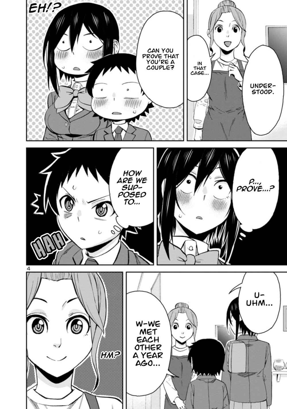 Hitomi-chan wa Hitomishiri Chapter 87 - Page 4