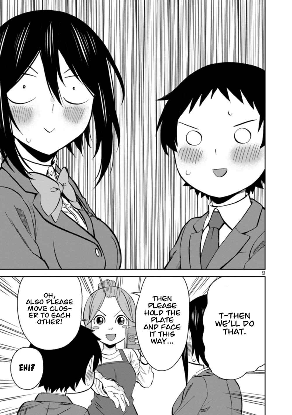 Hitomi-chan wa Hitomishiri Chapter 87 - Page 9