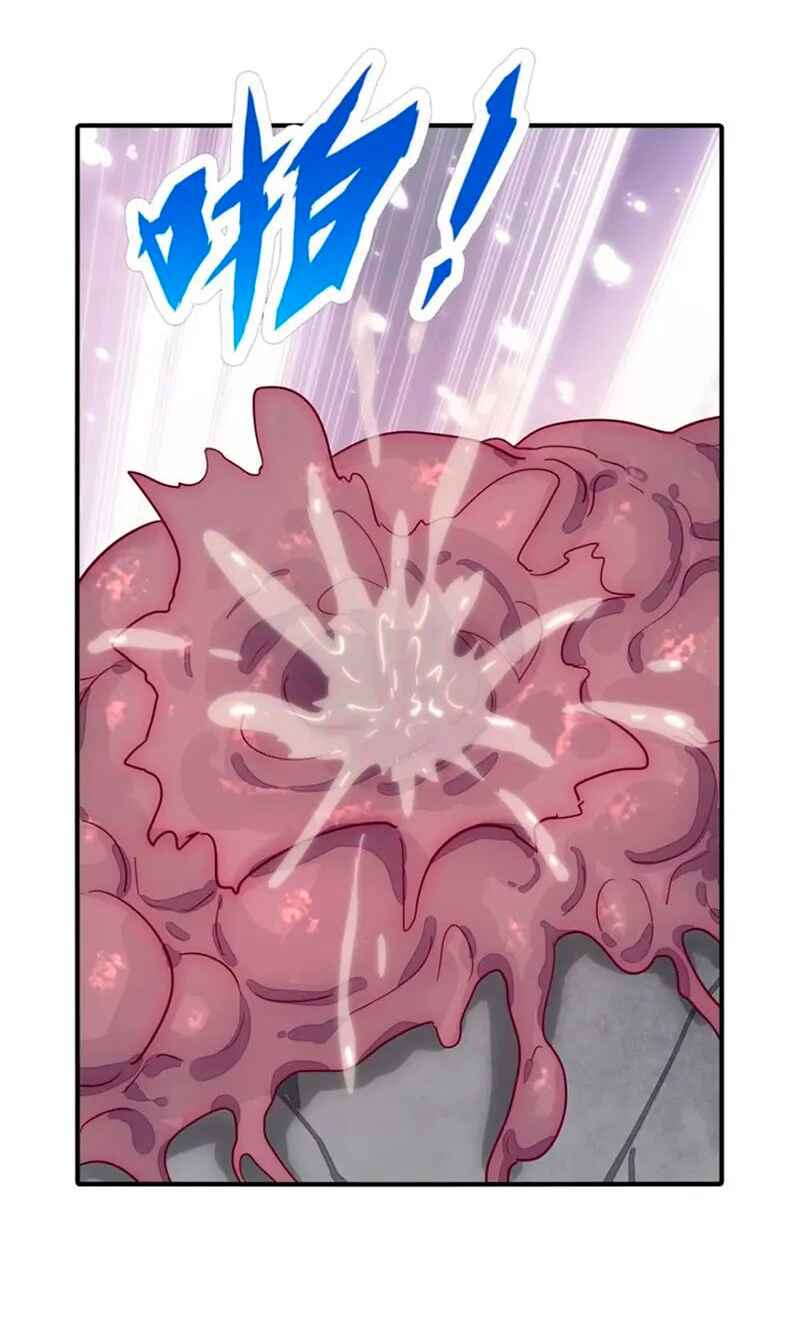 My Girlfriend Is a Zombie Chapter 409 - Page 11
