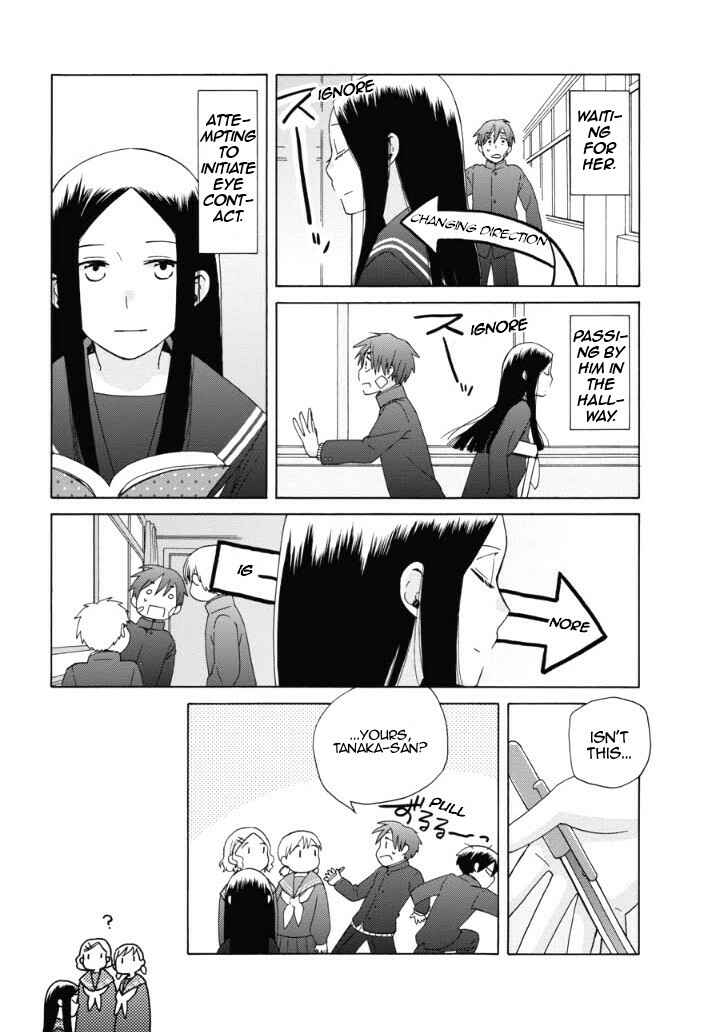 Love at Fourteen Chapter 40 - Page 17