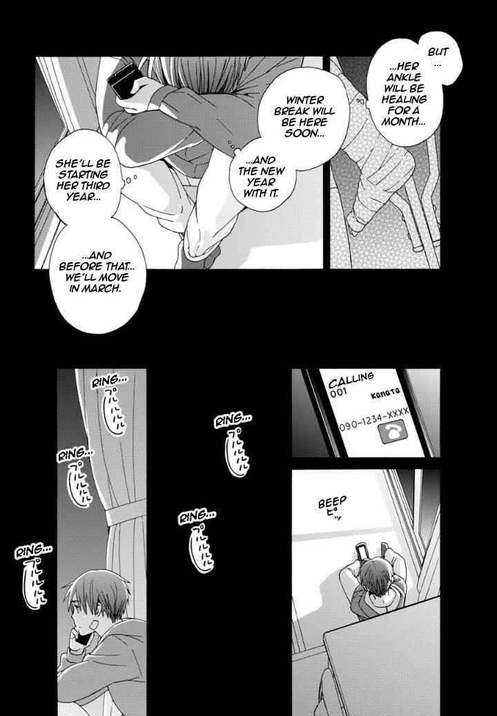 Love at Fourteen Chapter 40 - Page 21