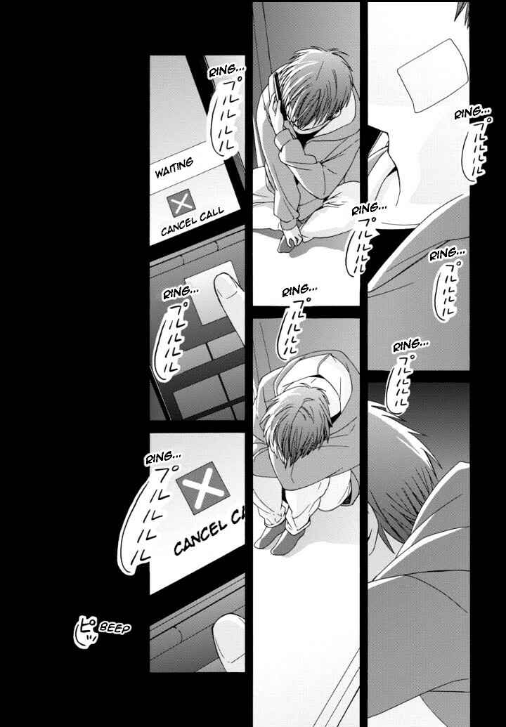 Love at Fourteen Chapter 40 - Page 22