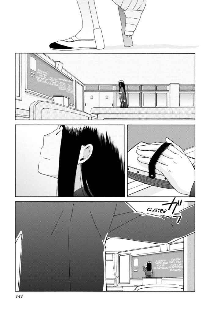 Love at Fourteen Chapter 40 - Page 25