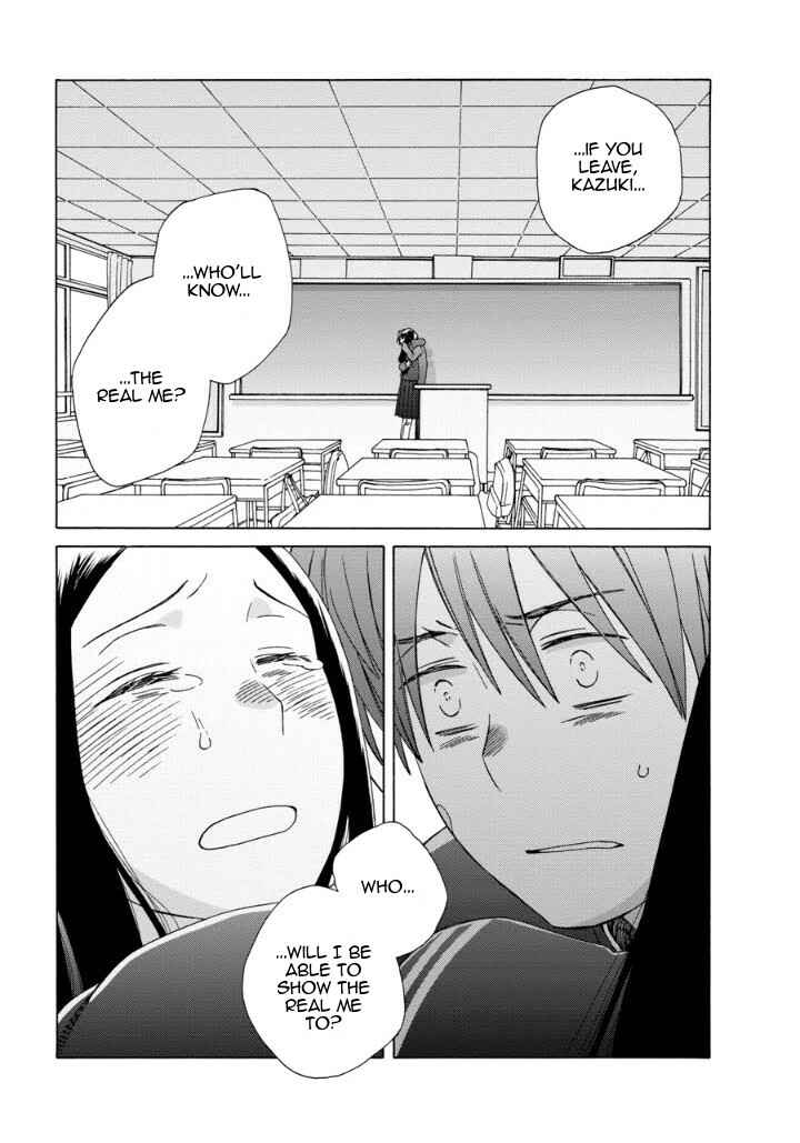 Love at Fourteen Chapter 40 - Page 33