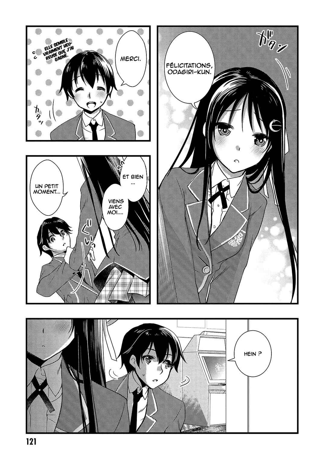 Hiota no Kanojo ga Ore no Motteru Eroge ni Kyoumi Shinshin Nanda ga...... Chapter 16 - Page 10
