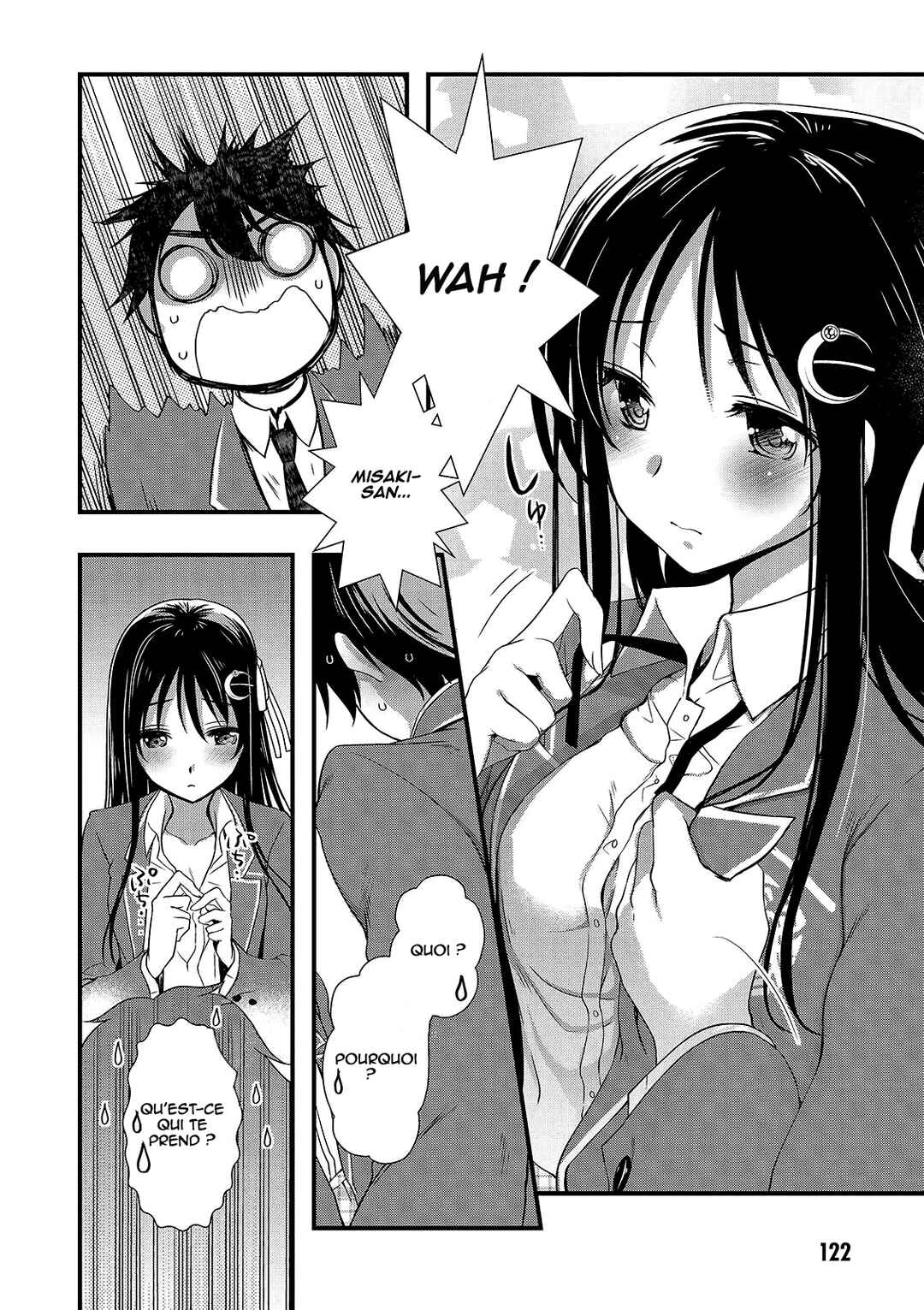 Hiota no Kanojo ga Ore no Motteru Eroge ni Kyoumi Shinshin Nanda ga...... Chapter 16 - Page 11