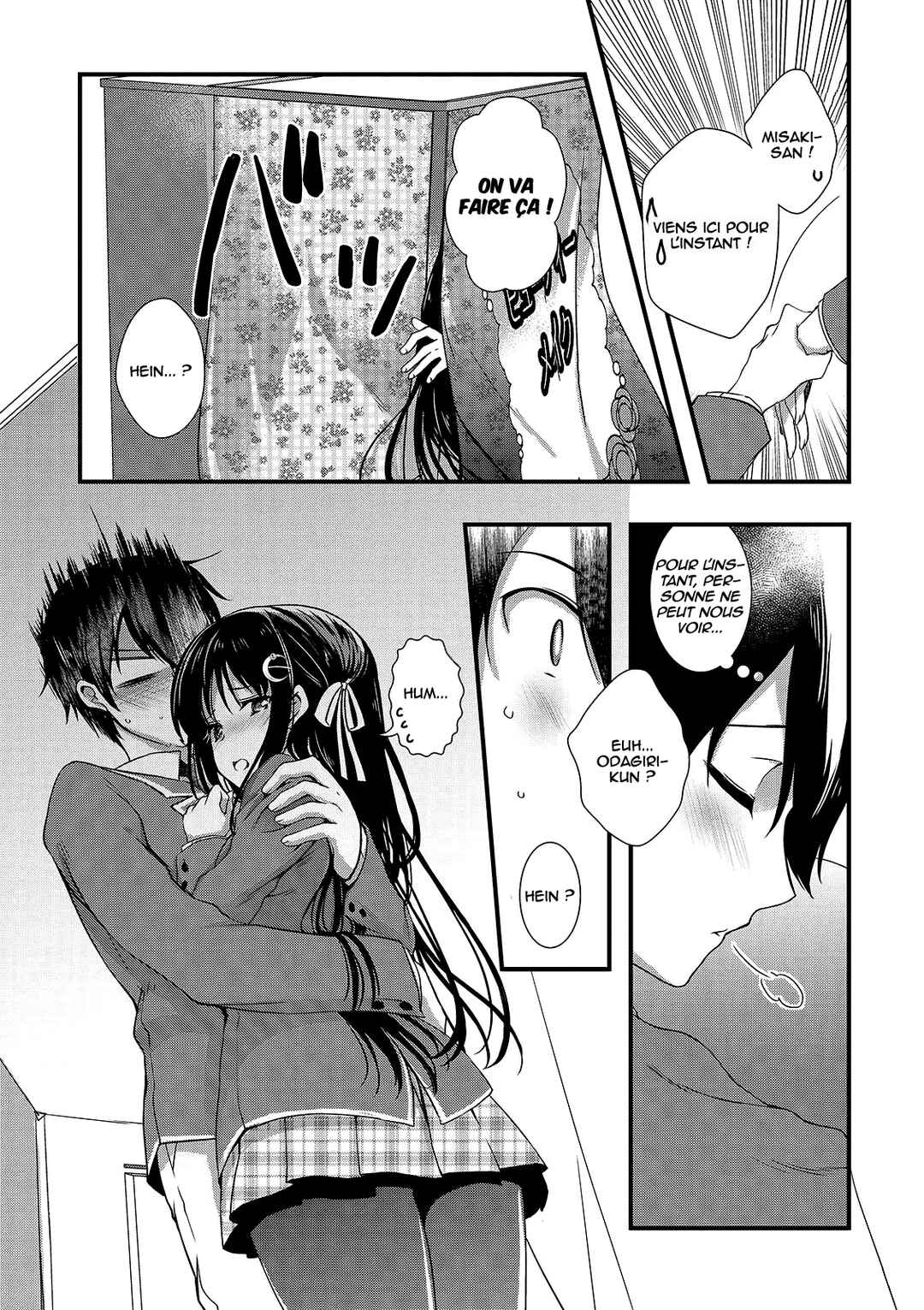 Hiota no Kanojo ga Ore no Motteru Eroge ni Kyoumi Shinshin Nanda ga...... Chapter 16 - Page 13