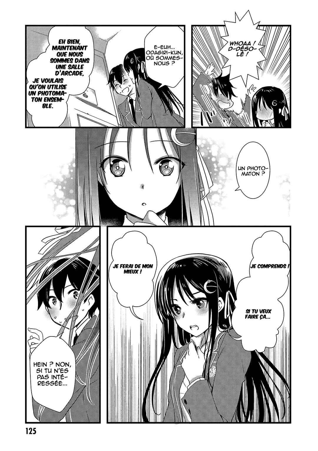 Hiota no Kanojo ga Ore no Motteru Eroge ni Kyoumi Shinshin Nanda ga...... Chapter 16 - Page 14