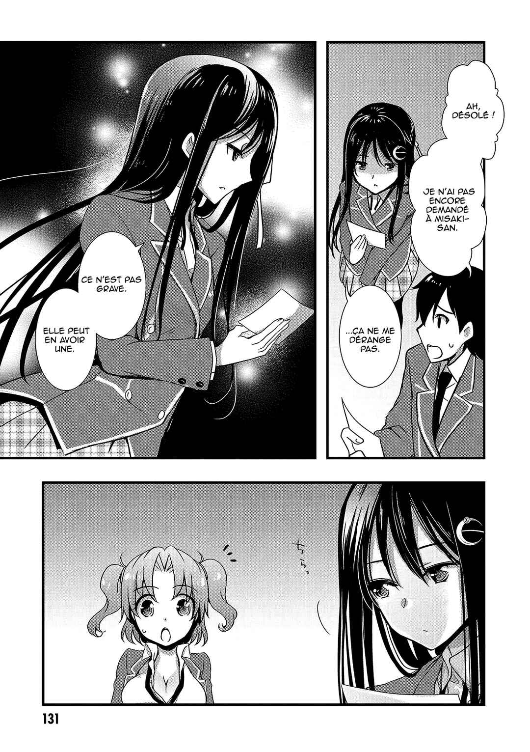 Hiota no Kanojo ga Ore no Motteru Eroge ni Kyoumi Shinshin Nanda ga...... Chapter 16 - Page 20