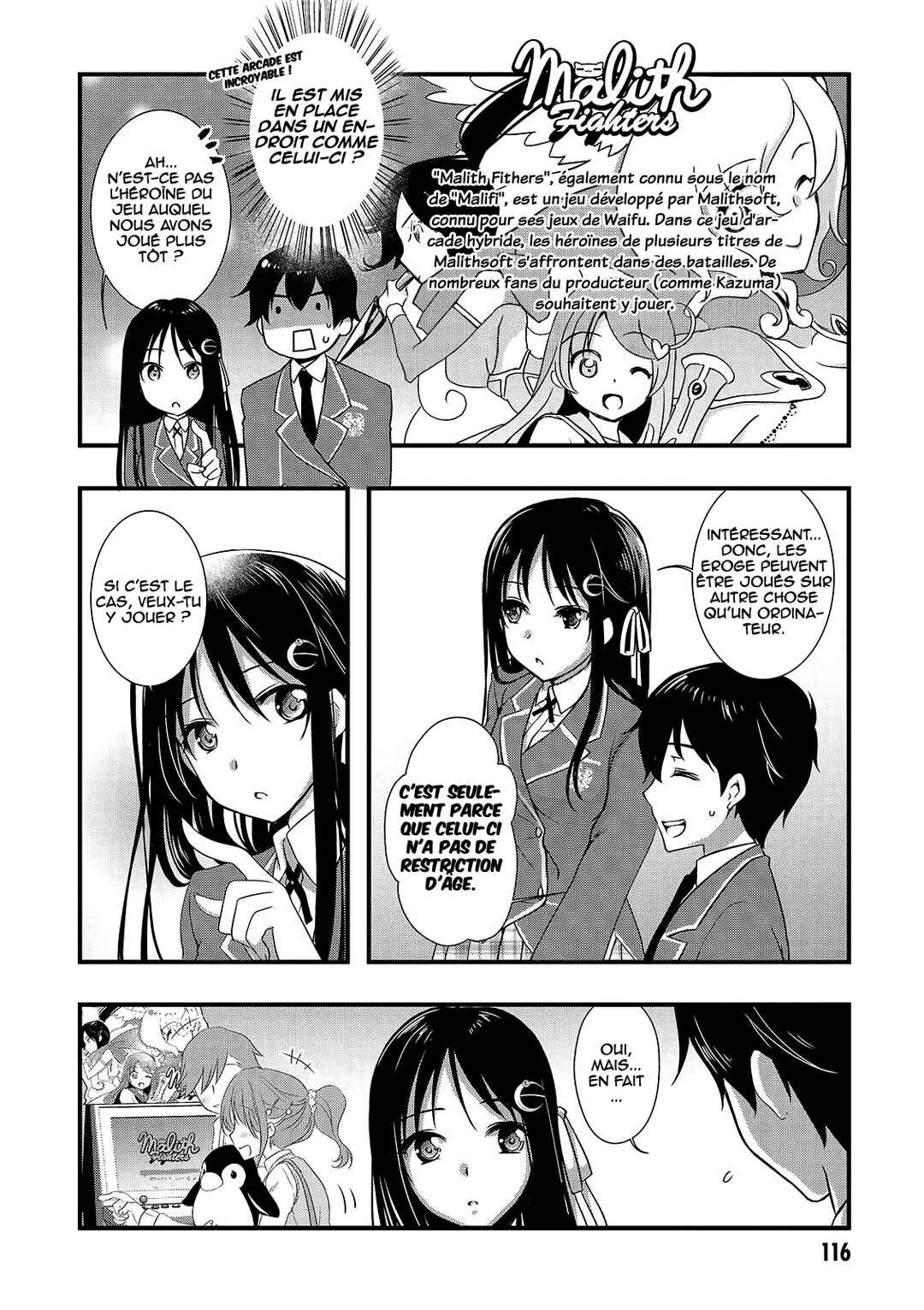 Hiota no Kanojo ga Ore no Motteru Eroge ni Kyoumi Shinshin Nanda ga...... Chapter 16 - Page 5