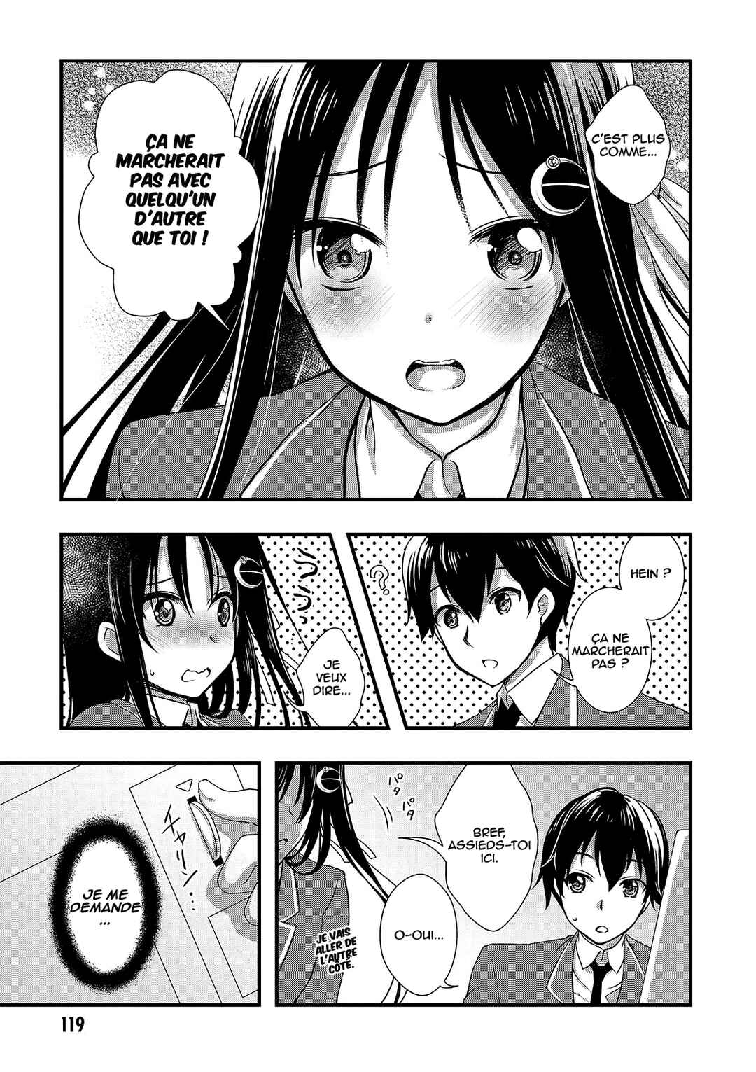 Hiota no Kanojo ga Ore no Motteru Eroge ni Kyoumi Shinshin Nanda ga...... Chapter 16 - Page 8