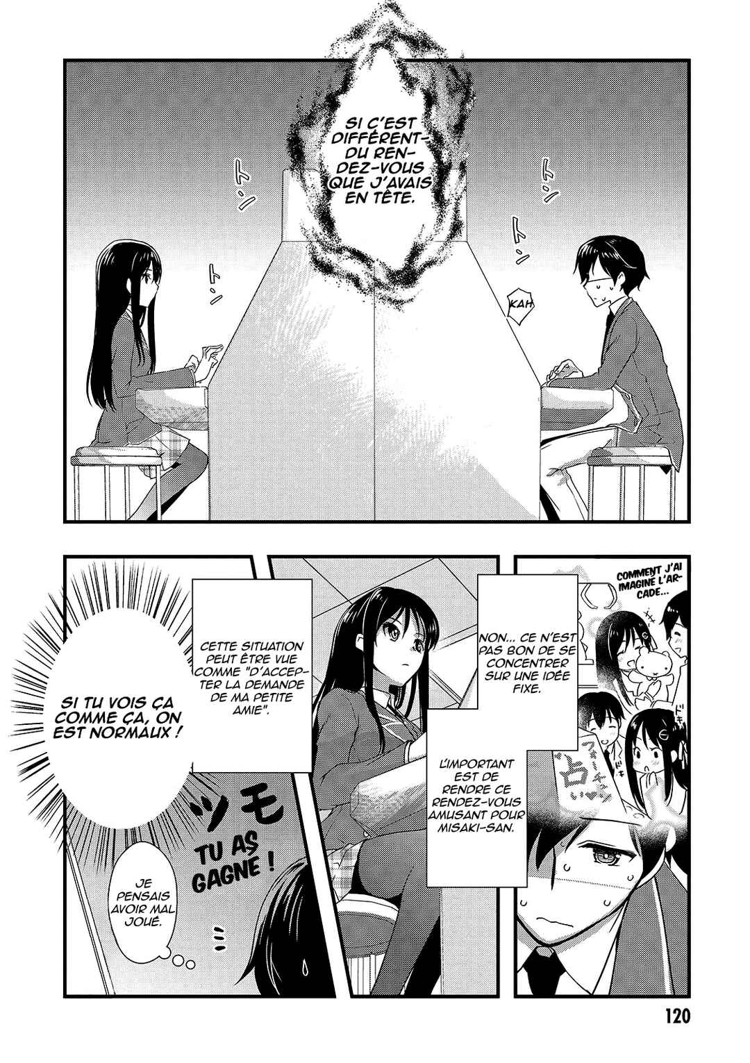 Hiota no Kanojo ga Ore no Motteru Eroge ni Kyoumi Shinshin Nanda ga...... Chapter 16 - Page 9