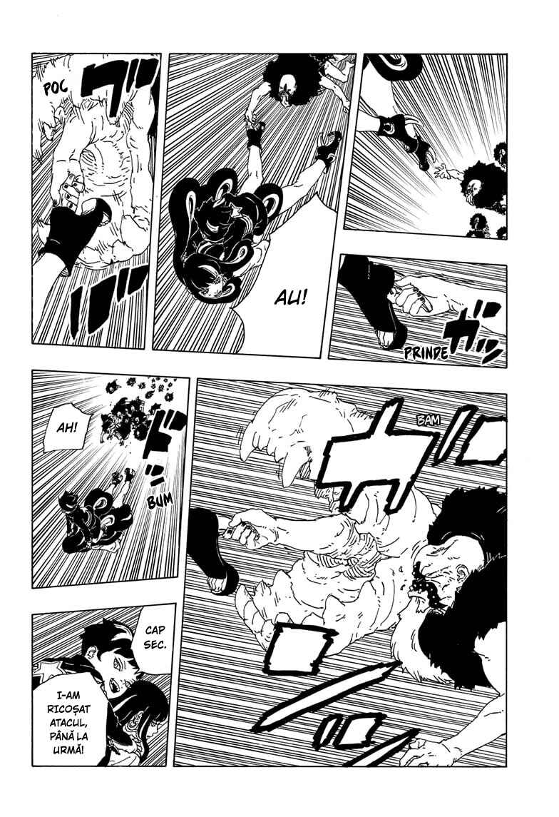 Boruto - Two Blue Vortex Chapter 32 - Page 17