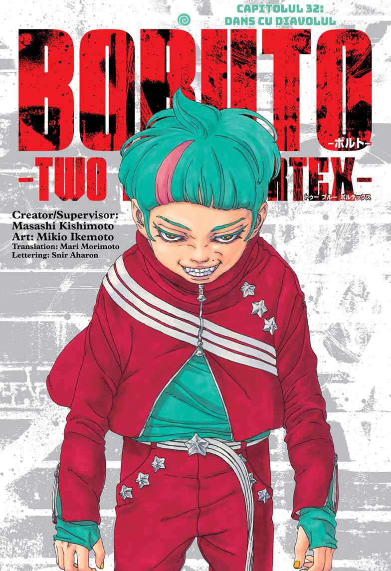 Boruto - Two Blue Vortex Chapter 32 - Page 2